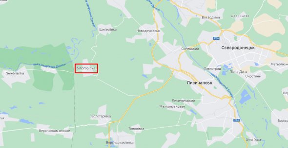 Украинские защитники взяли под контроль поселок Белогоровка Северодонецкого района Луганской области