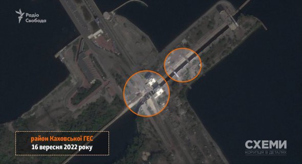 На супутниковому фото за 16 вересня видно  місце, де були затоплені вагони