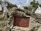 Багато могил з позначками 1822, 1855 року. Усі написи зроблені здебільшого по-українськи, з домішками старо-церковних слів
