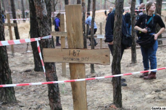 В Ізюмі триває ексгумація загиблих містян і бійців ЗСУ