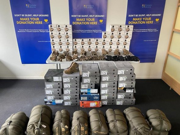 Promote Ukraine надає українським військовим бронежилети, плитоноски, розгрузки, шоломи, тактичні окуляри, активні навушники, рації, наколінники, тактичні рукавички, військова форма, тактичне взуття, аптечки тощо