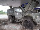 Знищена російська броньована машина