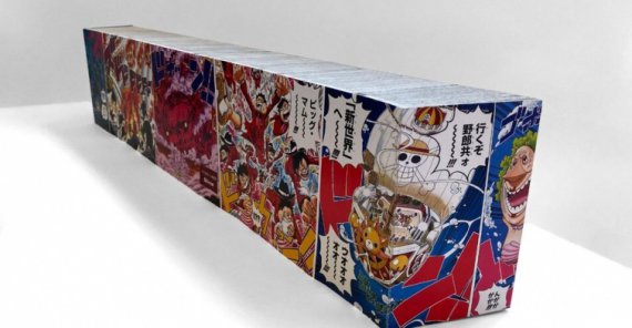 Бельгійський художник Ілан Мануах випустив друком найдовшу книгу під назвою ONEPIECE (Неподільність). У ній 21 540 сторінок