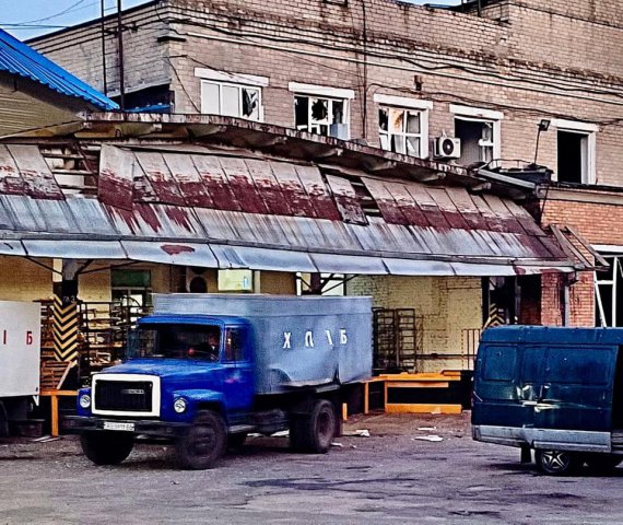 Дніпропетровщина зазнала масованого удару РФ