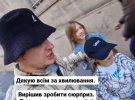 Український шоумен Анатолій Анатоліч став жертвою грабіжників