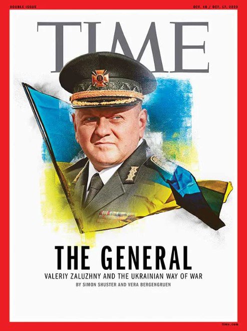 Обложка журнала Time с Валерием Залужным 