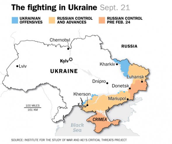 Освобожденные украинские территории по состоянию на 21 сентября 