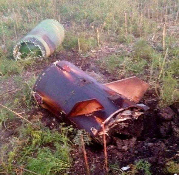 Николай Лукашук показал фото вражеской ракеты, сбитой украинской ПВО.