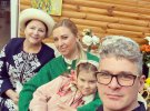 Тоня Матвиенко вместе с семьей