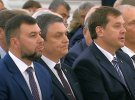 Колаборанти Денис Пушилін, Леонід Пасічник і Євген Балицький.