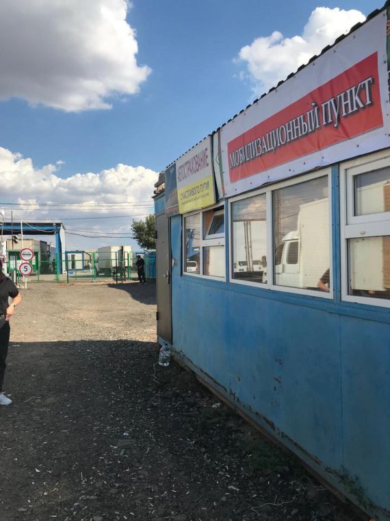 Представники РФ встановили пункт мобілізації в Астраханській області на кордоні із Казахстаном