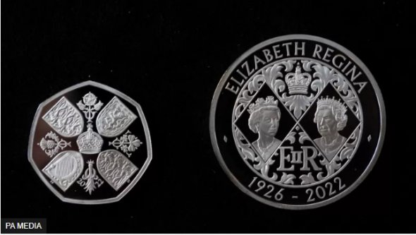 Реверс обох монет присвячений покійній королеві Єлизаветі II