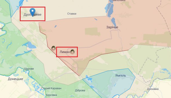 ВСУ освободили Дробышево Донецкой области
