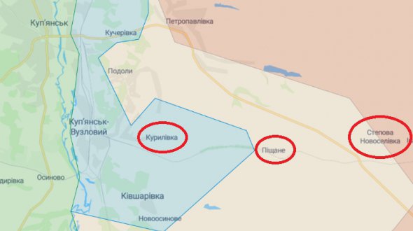 На Купянском направлении российские подразделения вышли из населенного пункта Песчаное и теперь находится в "серой зоне".