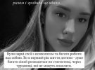 Блогер Даша Квиткова рассказала, как они с ведущим, бывшим героем "Холостяка-9" Никитой Добрыниным преодолели кризис в отношениях