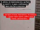 Актор і переможець "Танців з зірками" Артур Логай пішов навчатися військовій справі