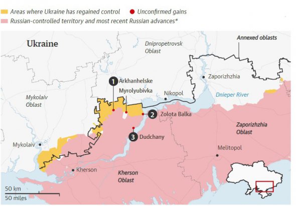 Оккупированные и освобожденные части юга Украины 