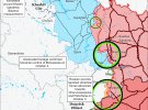 Украинские войска достигают значительных успехов в Херсонской области, одновременно продолжая продвижение в Харьковской и Луганской областях