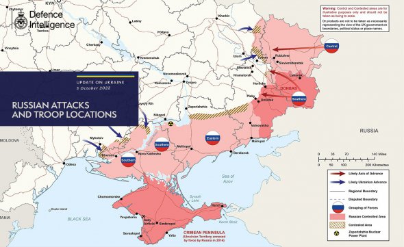 Бійці Збройних сил України активно наступають на півдні та сході країни