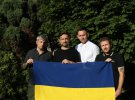 Гурт "Друга ріка" з прапором України