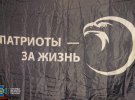 СБУ знешкодила у Києві злочинне угруповання, яким з РФ керував депутат-зрадник Кива