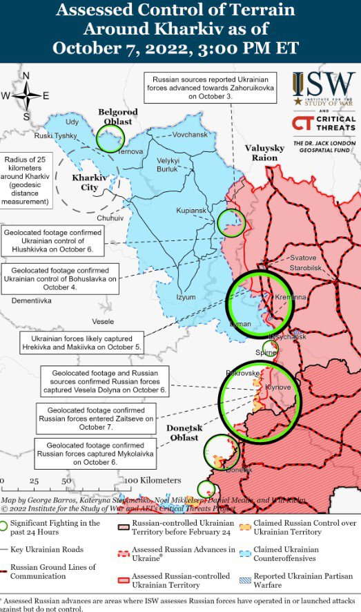 Збройні сили України продовжують контрнаступати на сході країни