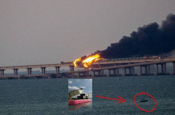 Самые смешные мемы из соцсетей о взрыве на Крымском мосту