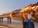 Найсмішніші меми із соцмереж про вибух на Кримському мосту 