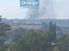 Во временно оккупированном Донецке 8 октября прогремели мощные взрывы