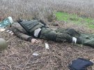 Мертвый российский оккупант