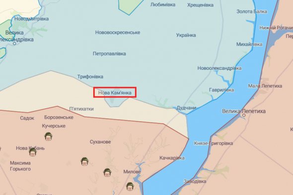 У Херсонській області ЗСУ просуваються до центру регіону і вже, ймовірно, звільнили населений пункт Нова Кам'янка