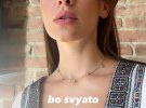 На сторінці в Instagram Марія Яремчук вперше за довгий час показала свої фотографії