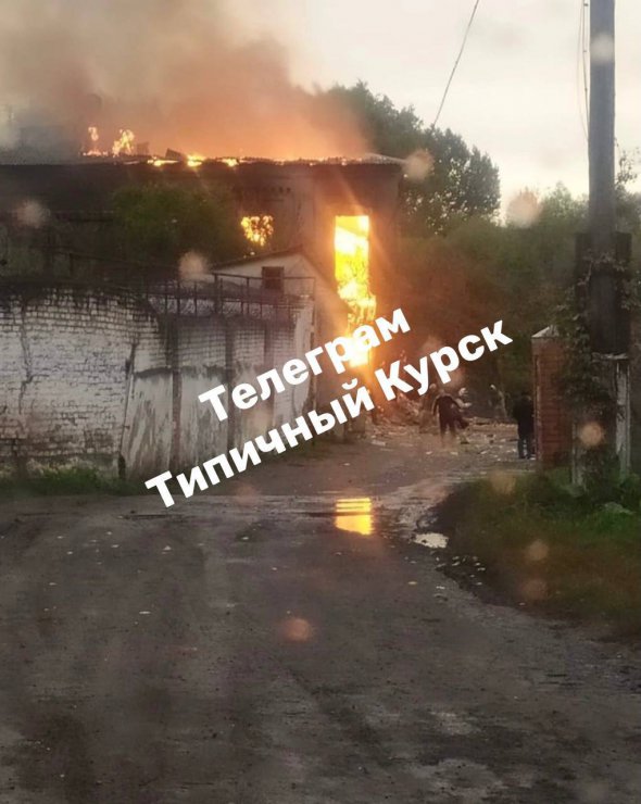 У селищі Тьоткіно Курської області РФ горів спиртзавод, повідомив Олексій Гончаренко.