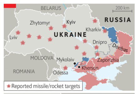 Места, где 10 октября Россия нанесла ракетные удары 