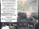 Шоумен Андрей Бедняков побывал в прифронтовых городах Донбасса, чтобы помочь местным жителям