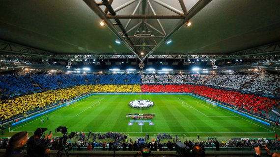 Болельщики из Польши и Украины провели совместную акцию во время матча "Шахтер" – "Реал"