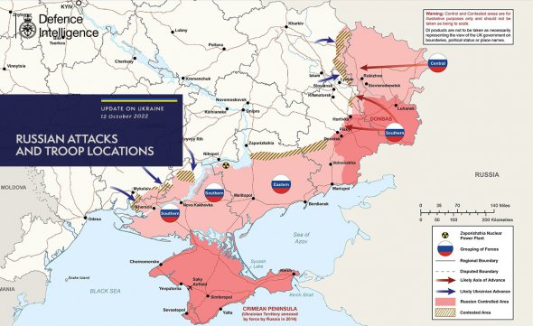 Карту боевых действий в Украине на 12 октября показала британская разведка