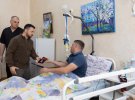 В День защитников и защитниц Украины президент Владимир Зеленский пришел в военный госпиталь.