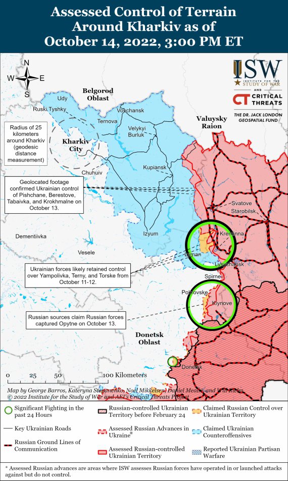 ЗСУ проводять контратаки на схід від Куп'янська