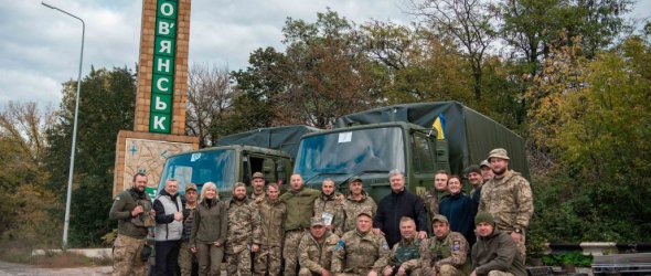 Петро Порошенко у Слов’янську на Донеччині передав військове спорядження бійцям 10-ї Гірсько-штурмової бригади