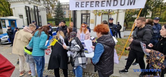 В Варшаше организовали акцию в виде "референдума". Можно проголосовать за "аннексию" здания российского посольства и его передачу в собственность польской столицы.