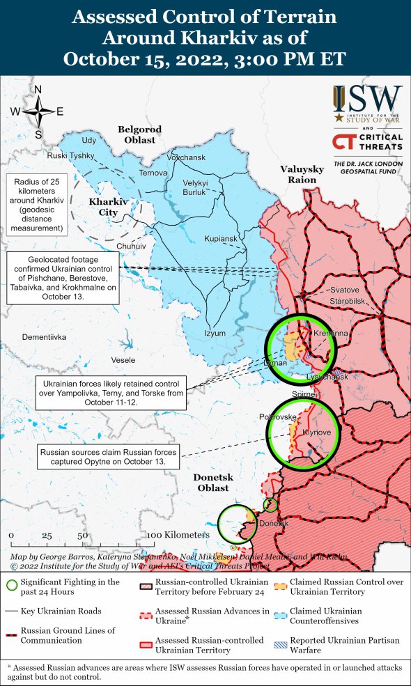 Бойові дії на Харківщині та Луганщині