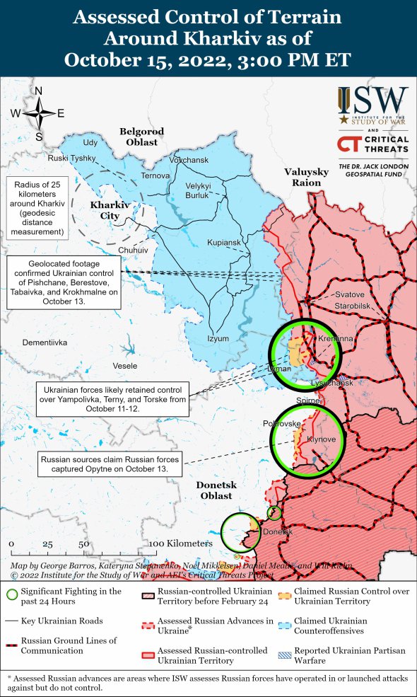 Боевые действия на Харьковщине и Луганщине