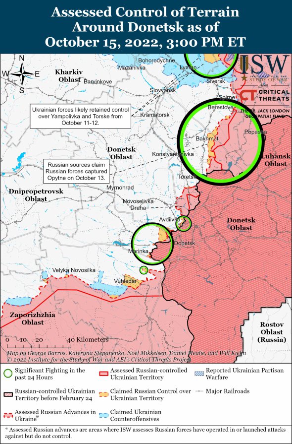 Карта бойових дій у Донецькій області