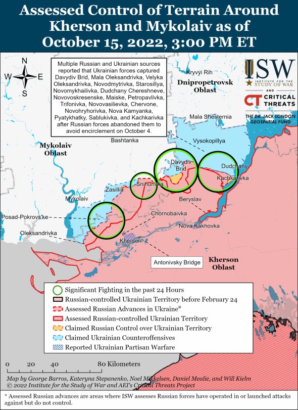 Карта бойових дій на півдні