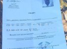 Стрілянину по російських військових почали співслужбовці цієї ж бригади ‒ таджики. Одного з них начебто звали Амізонда Таджиддін