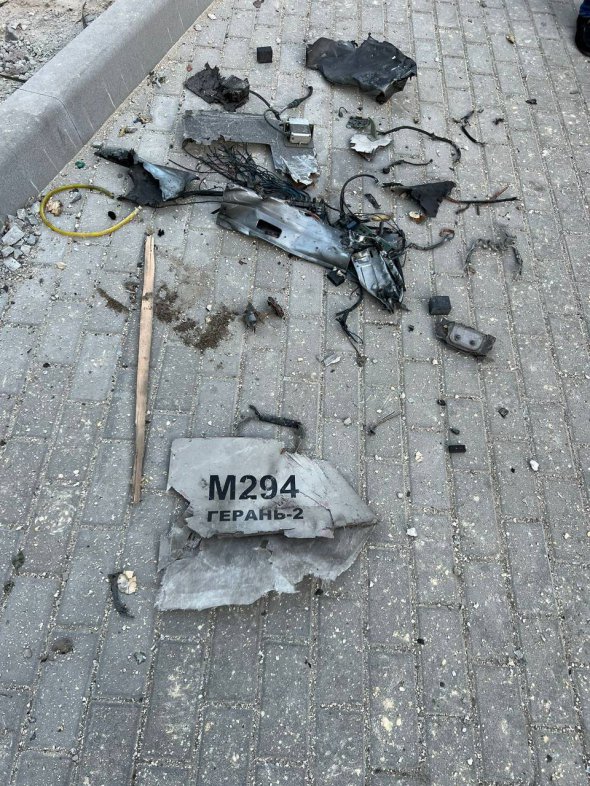 Обломок одного из дронов-камикадзе, которые сегодня утром атаковали Киев