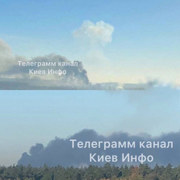 Россия атаковала Киев утром 18 октября