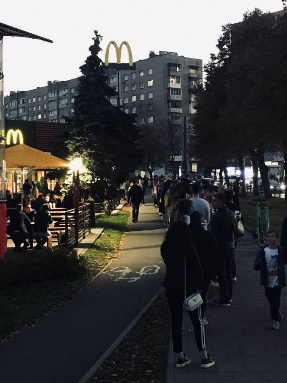 У Львові відкрились заклади McDonald's