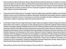 ДТЕК опублікувала графік потенційного відключення енергопостачання на Київщині на 20 жовтня